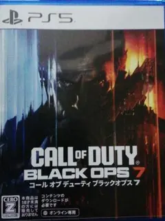 CALL OF DUTY BLACK OPS 7 PS5