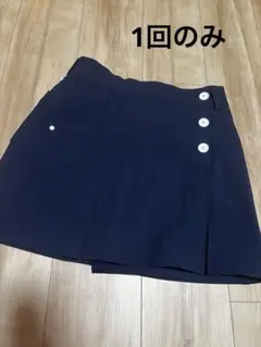 TIGORA スカート