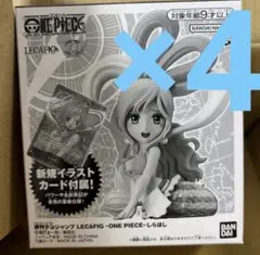 ワンピース LECAFIG WCF しらほし フィギュア | Mercari