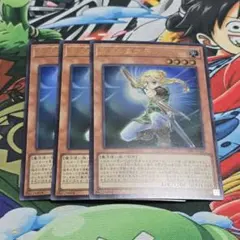 VJMP-JP282　聖月の皇太子レグルス 3枚