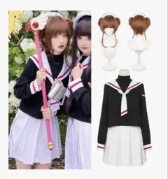 カードキャプターさくら コスプレ 木之本桜 コスプレ衣装　ウイッグ髪留め付き　M