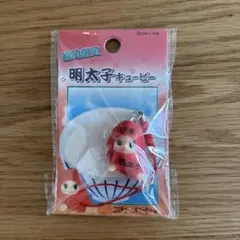 2026年最新】ご当地キューピーの人気アイテム - メルカリ