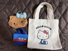 ハローキティ ポーチ、バッグまとめ売り
