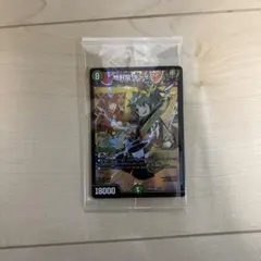 【新品未開封】ギャイア　神アート　4枚セット 新品未開封】ギャイア 神アート 4枚セット 2025年最新】ギャイア 神