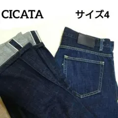 Item thumbnail for item abd7ee11-35e8-4e4b-8d15-83eafd46c7c7