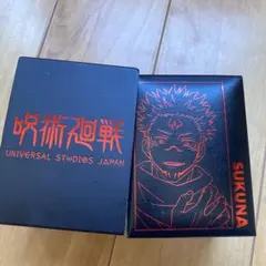 2025年最新】usj 呪術 時計の人気アイテム - メルカリ