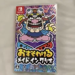 ニンテンドーSwitch ソフト おすそわけるメイドインワリオ