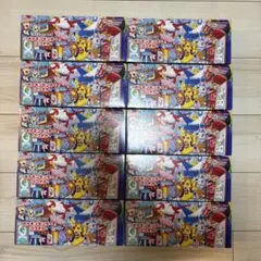 合計14個】フクオカ トウホク サプライ デッキケース、デッキシールド