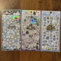 新品　正規品　ジュエルプチドロップ 3種　3枚セット　シマエナガ