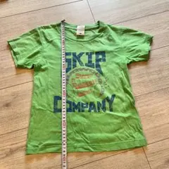 Item thumbnail for item e9cc4c95-3742-4a13-af86-c139963283d7