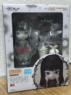 新品未開封 ねんどろいど 富江 伊藤潤二 マニアック 2914 - メルカリ
