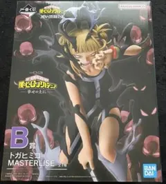 僕のヒーローアカデミア MASTERLISE トガヒミコ B賞