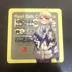 艦これ シール ステッカー 涼波 横須賀 2025 背景グレー - メルカリ