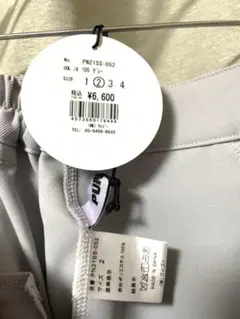 【新品未使用】プニュズ♡センタープレスフレアパンツ