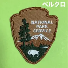 A1894 米国　国立公園局・NPS 刺繍パッチ　ベルクロ　アウトドア