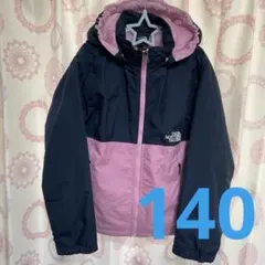 ザノースフェイス　新品　コンパクトノマドジャケット　140 NPJ72257