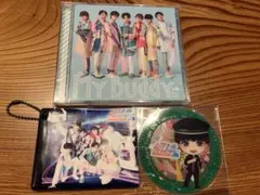 超特急　My Buddy CD + 特典グッズセット