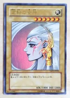 2025年最新】原作者高橋和希イラストの人気アイテム - メルカリ