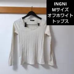 INGNI Mサイズ オフホワイト トップス