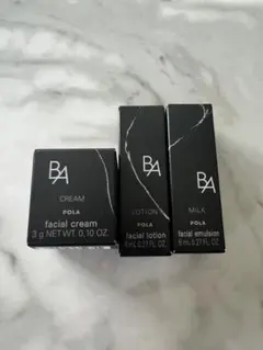 POLA ポーラ 新 BA 第7世代 スキンケア サンプル