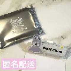 匿名配送　ランダムネームバッチ　ウルフチャン