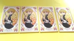鬼滅の刃 絵札色紙コレクション 我妻善逸