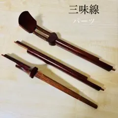 Item thumbnail for item 5e23544a-e54f-4d98-a07c-9351ae02b05f