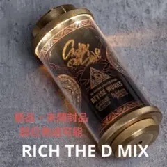 2026年最新】devise works デバイスワークスの人気アイテム - メルカリ