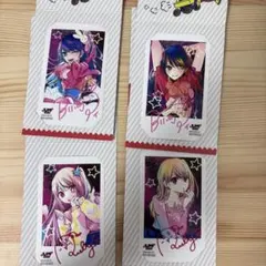 推しの子　星野アイ星野ルビ ジャンプショップ　ミニブロマイド　4枚セット