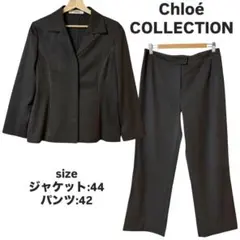 クロエ コレクション Chloé ジャケット&ワイドパンツ パンツセットアップのサムネイル