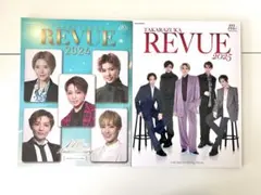 Item thumbnail for item b0bc0ba8-4f09-4e33-b9ba-4dcaf1e5ea83