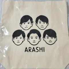 嵐展覧会グッズ　トートバッグ　　　　[新品.未使用.未開封] Amazon.co.jp: 嵐 あらし 嵐を旅する展覧会 グッズ noritake