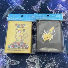 2026年最新】即購入歓迎☆スリーブバラ売りの人気アイテム - メルカリ