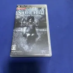 サイレントヒル -シャッタードメモリーズ-