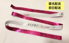 2026年最新】落下物 なにわ男子の人気アイテム - メルカリ