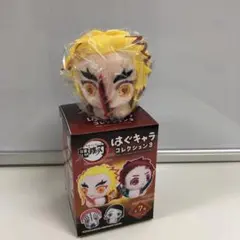 鬼滅の刃　はぐキャラコレクション3 煉獄杏寿郎