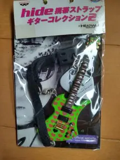 hide ギター×ピック型2連 アクリルプレートキーホルダー - メルカリ