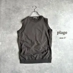 専用plage ギャザースリーブテントラインプルオーバー - メルカリ