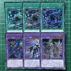 シャドール シークレット