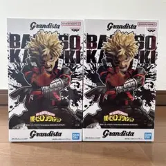Grandista グランディスタ ヒロアカ 爆豪勝己 フィギュア 2体セット