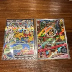 ポケモンカード イーブイ モルペコ プロモ 2枚セット - メルカリ