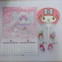 マイメロ（宇佐美）うちわ、キーホルダー、カレンダーセット