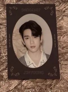 2026年最新】 jinyoung got7の人気アイテム - メルカリ