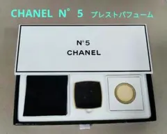 2025年最新】シャネル プレスト パフュームの人気アイテム - メルカリ