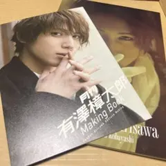 戀歌 れんか 韓流 オムニバス 4CD フォトブック パクヨンハ ソン
