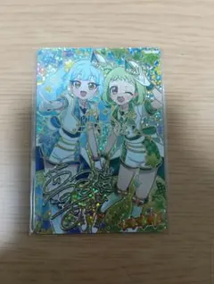 おねがいアイプリ　あおい　サイン　ビリーブマーチブルー