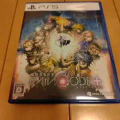PS5 超探偵事件簿 レインコード プラス