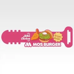 一番くじ モスバーガー ２ G賞 ラバーコレクション ラバータイ