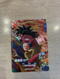 ドラゴンボールスーパーダイバーズ 孫悟空:GT SDV12-PUR5