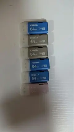 キオクシアーKIOXIA 64GB USBメモリ　高速仕様